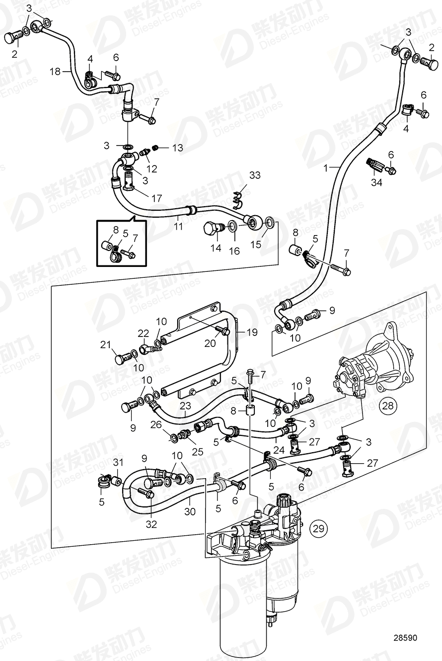 volvo penta Fuel hose 21948562 Drawing